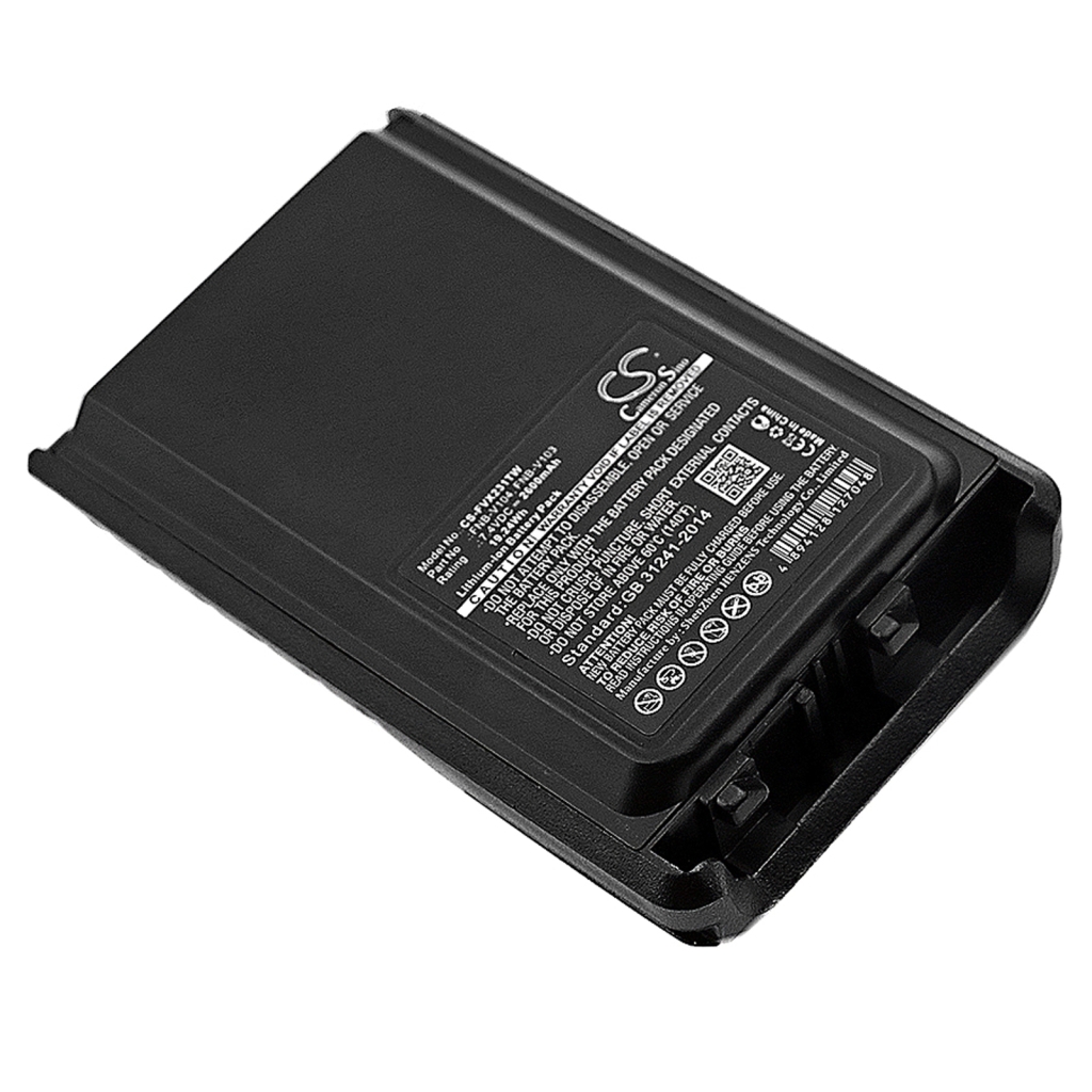 Baterija za dvosmjerni radio Vertex CS-FVX231TW