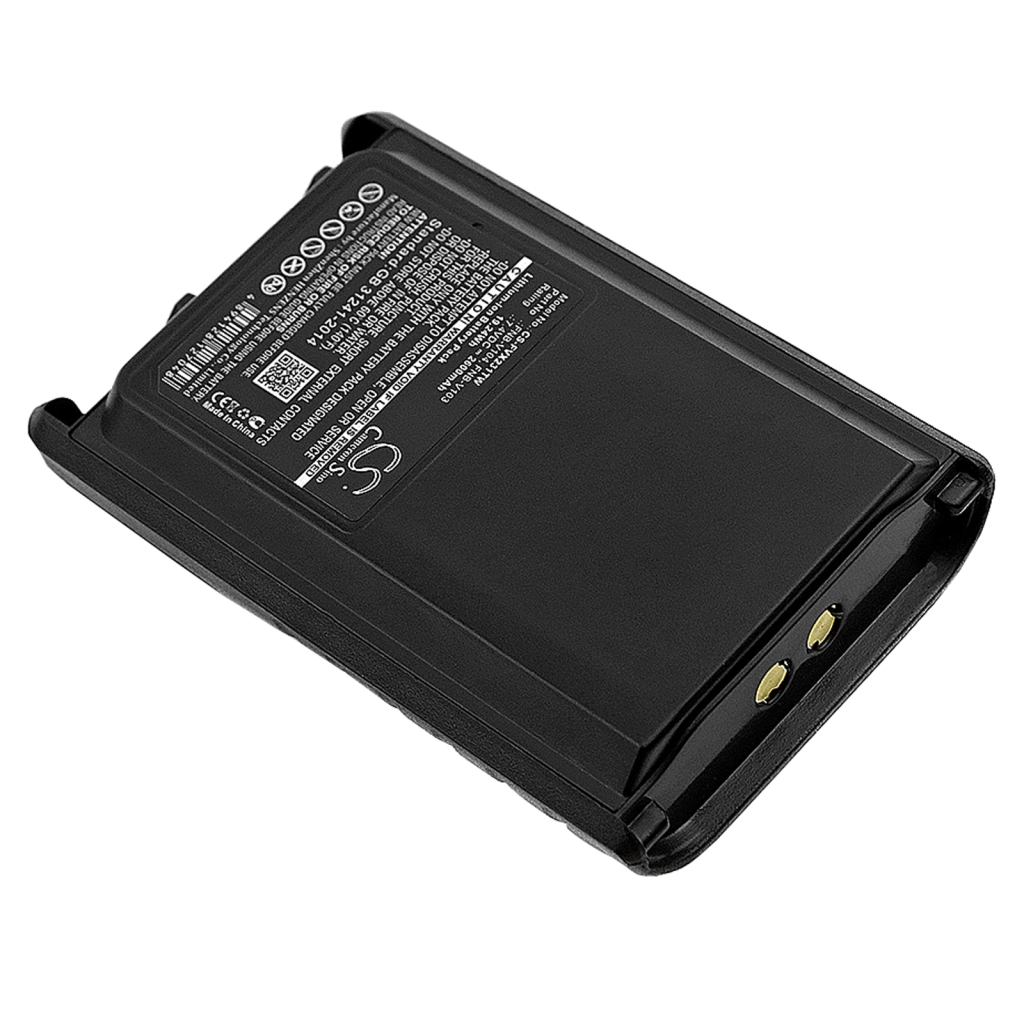 Baterija za dvosmjerni radio Vertex CS-FVX231TW