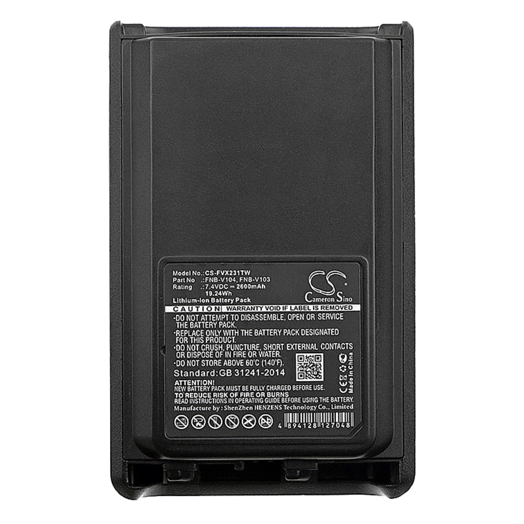 Baterija za dvosmjerni radio Vertex CS-FVX231TW