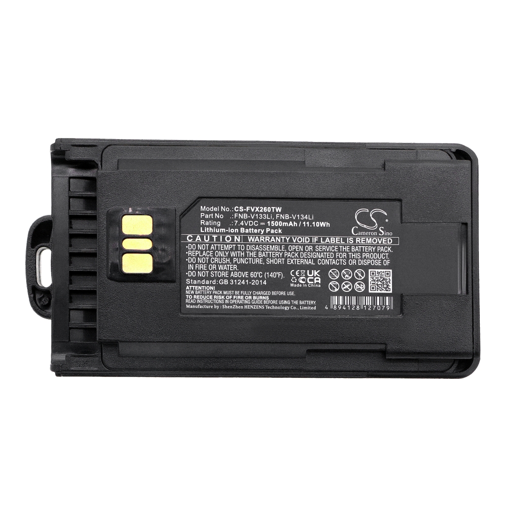 Baterija za dvosmjerni radio YAESU EVX-539