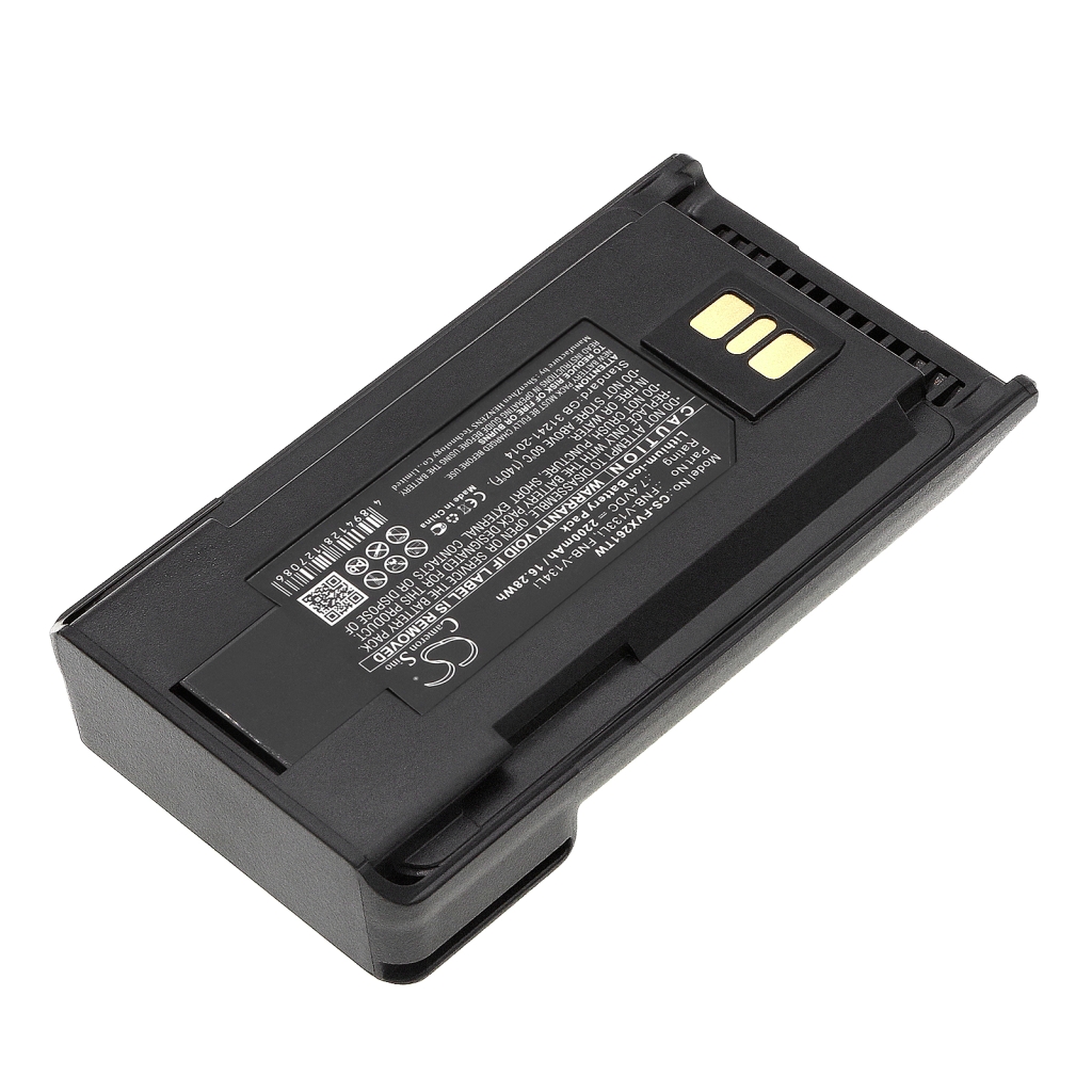 Baterija za dvosmjerni radio YAESU VX-261