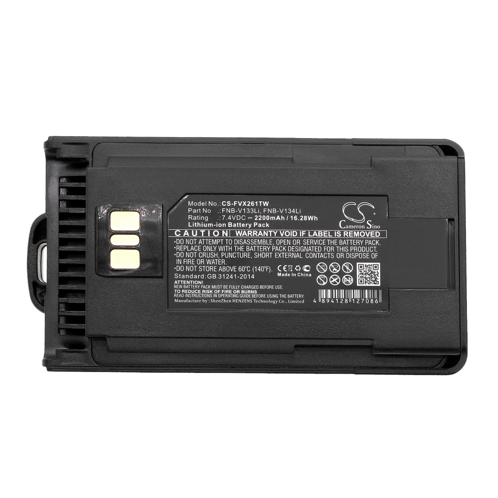 Baterija za dvosmjerni radio YAESU VX-261