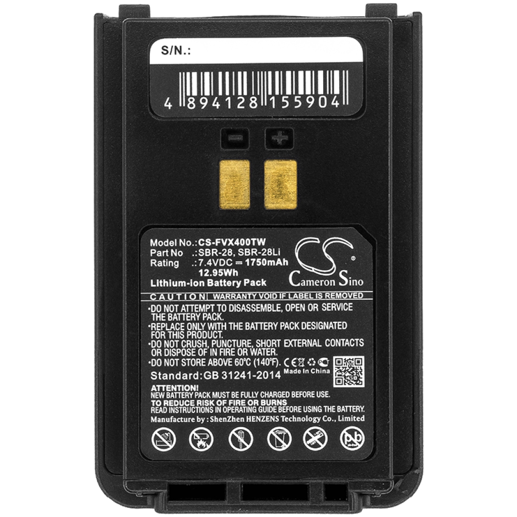 Baterija za dvosmjerni radio YAESU CS-FVX400TW