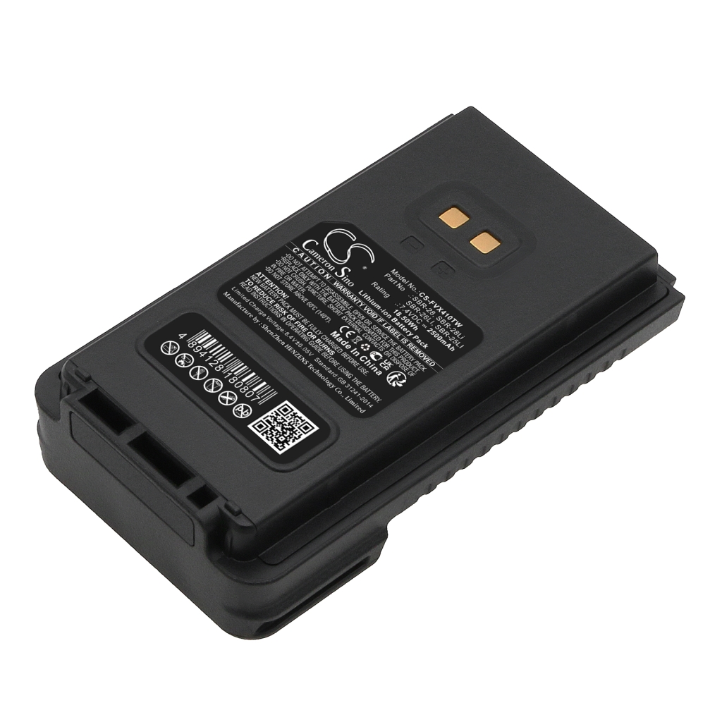 Baterija za dvosmjerni radio YAESU FT-65E