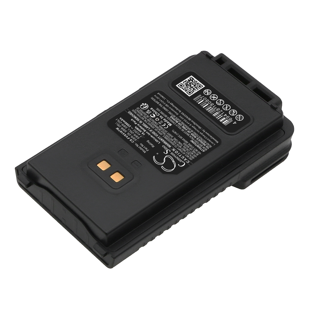 Baterija za dvosmjerni radio YAESU FT-65E
