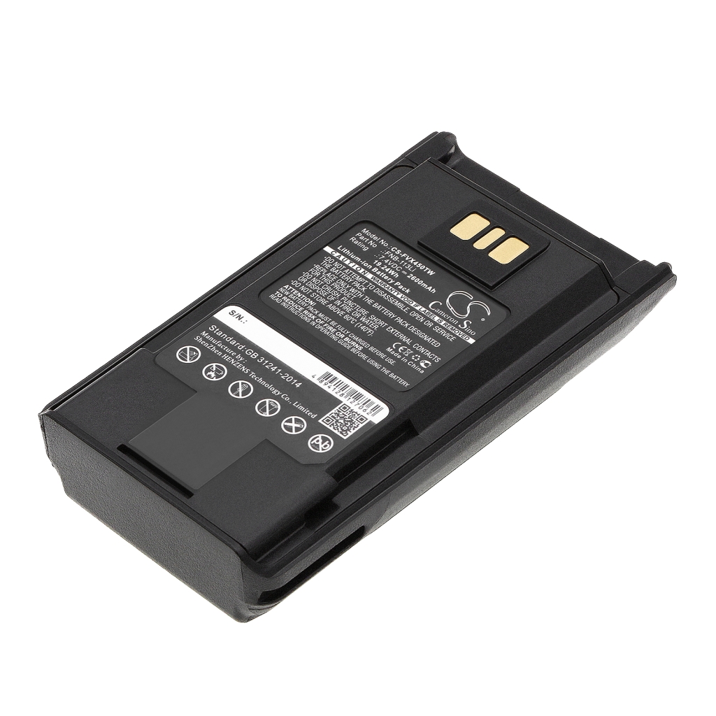Baterija za dvosmjerni radio YAESU EVX-534