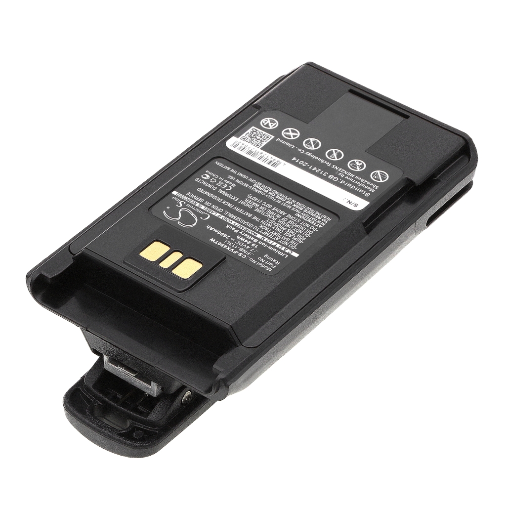 Baterija za dvosmjerni radio YAESU EVX-534