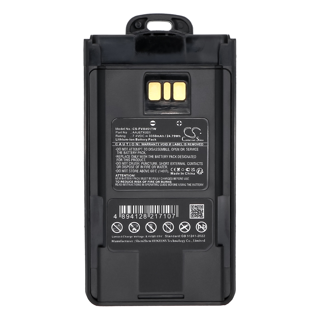 Two-Way Radio Battery Vertex EVX-530