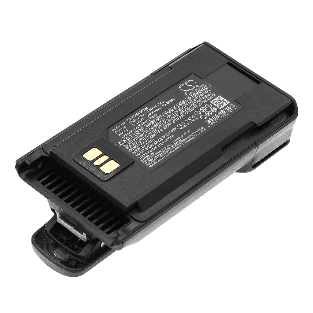 Baterija za dvosmjerni radio YAESU EVX-539