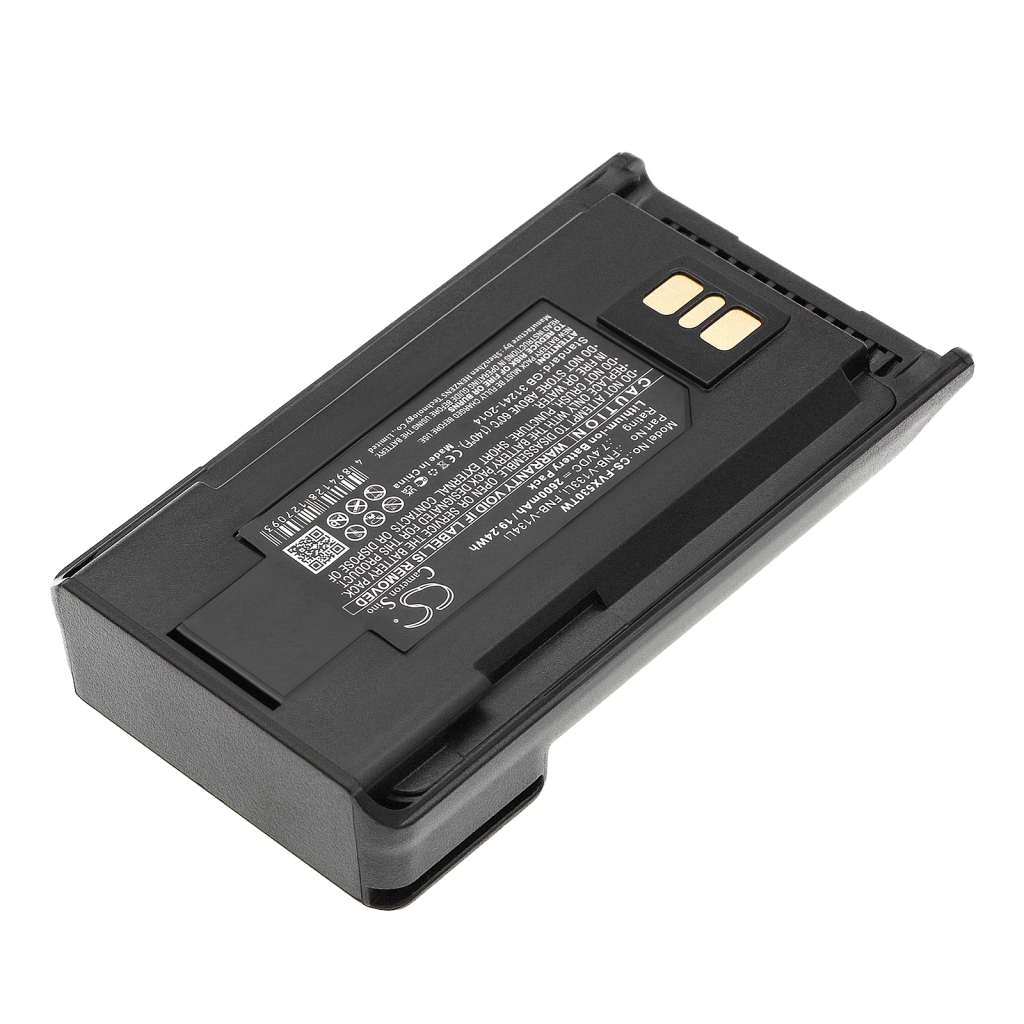 Baterija za dvosmjerni radio YAESU EVX-539