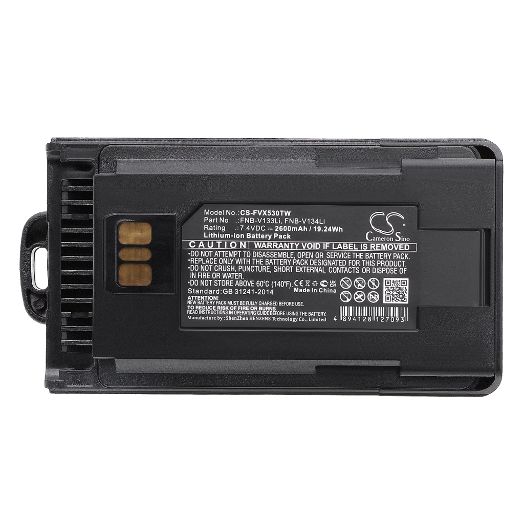 Baterija za dvosmjerni radio YAESU EVX-539