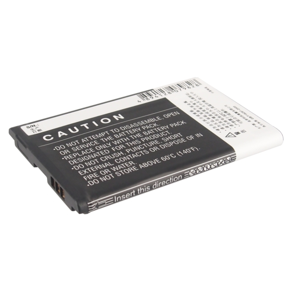 Baterija za mobilni telefon GFive CS-GFA880SL