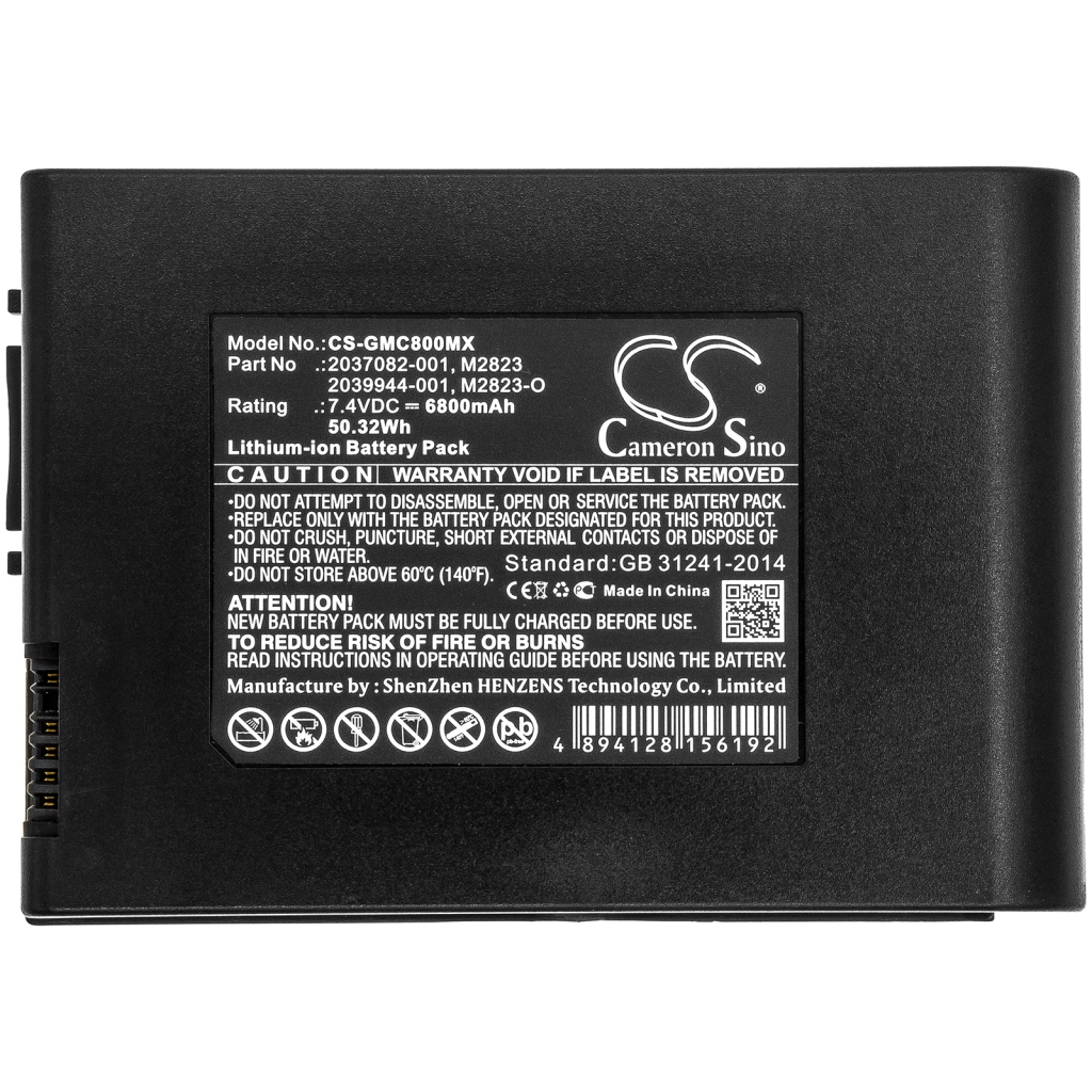 Medicinska baterija GE ECG Mac 800