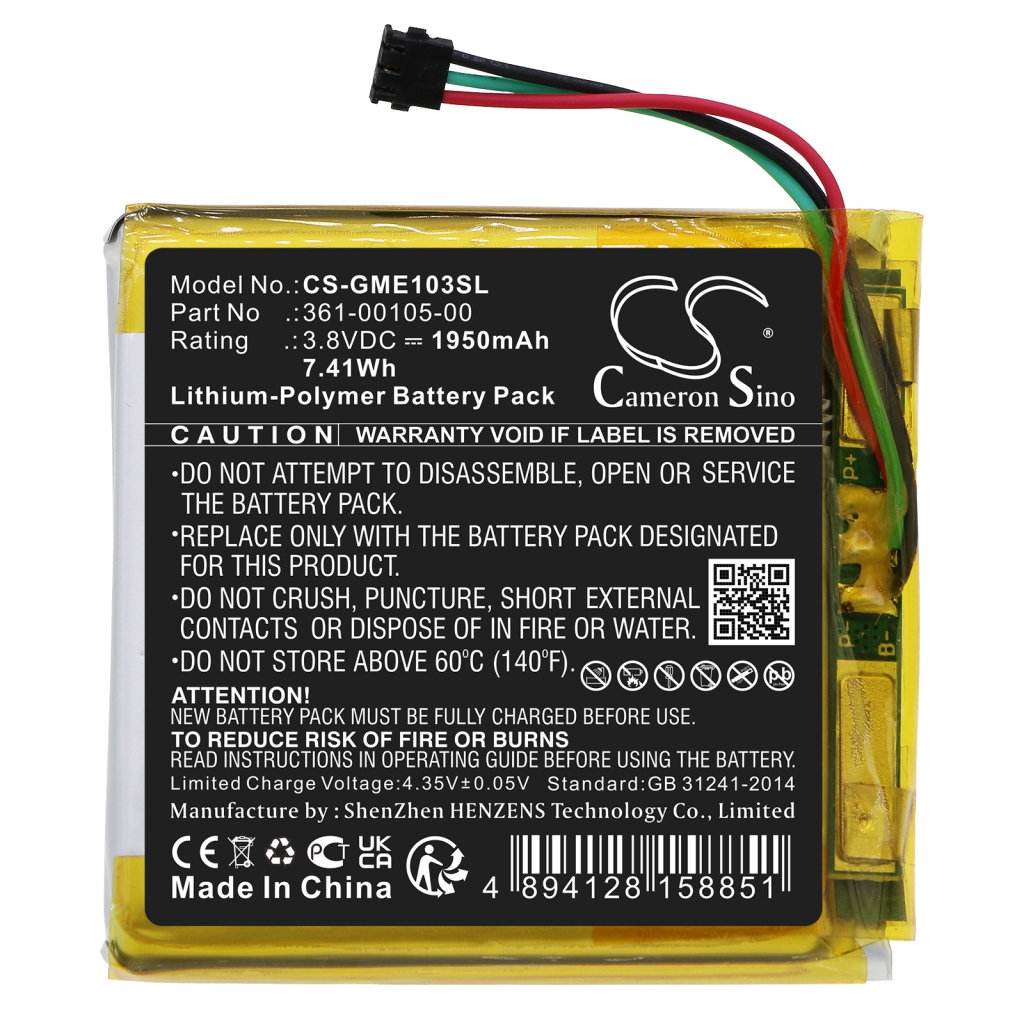 Baterije Baterija za GPS, Navigator CS-GME103SL