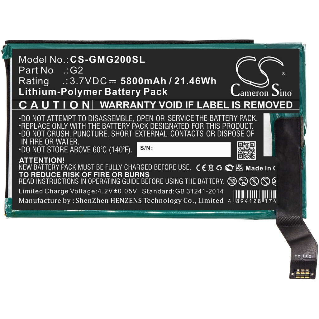 Baterija za hotspot Glocalme CS-GMG200SL