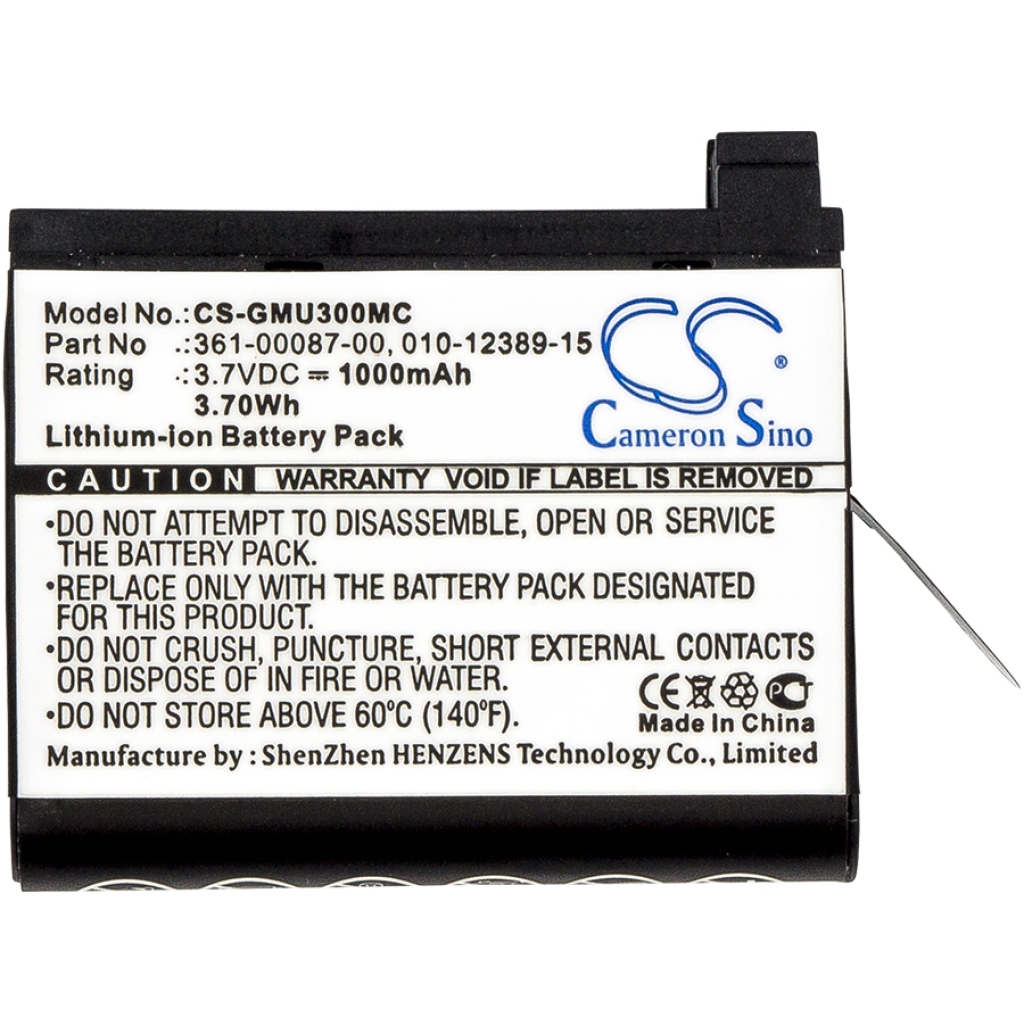Baterija kompatibilno s Garmin CS-GMU300MC