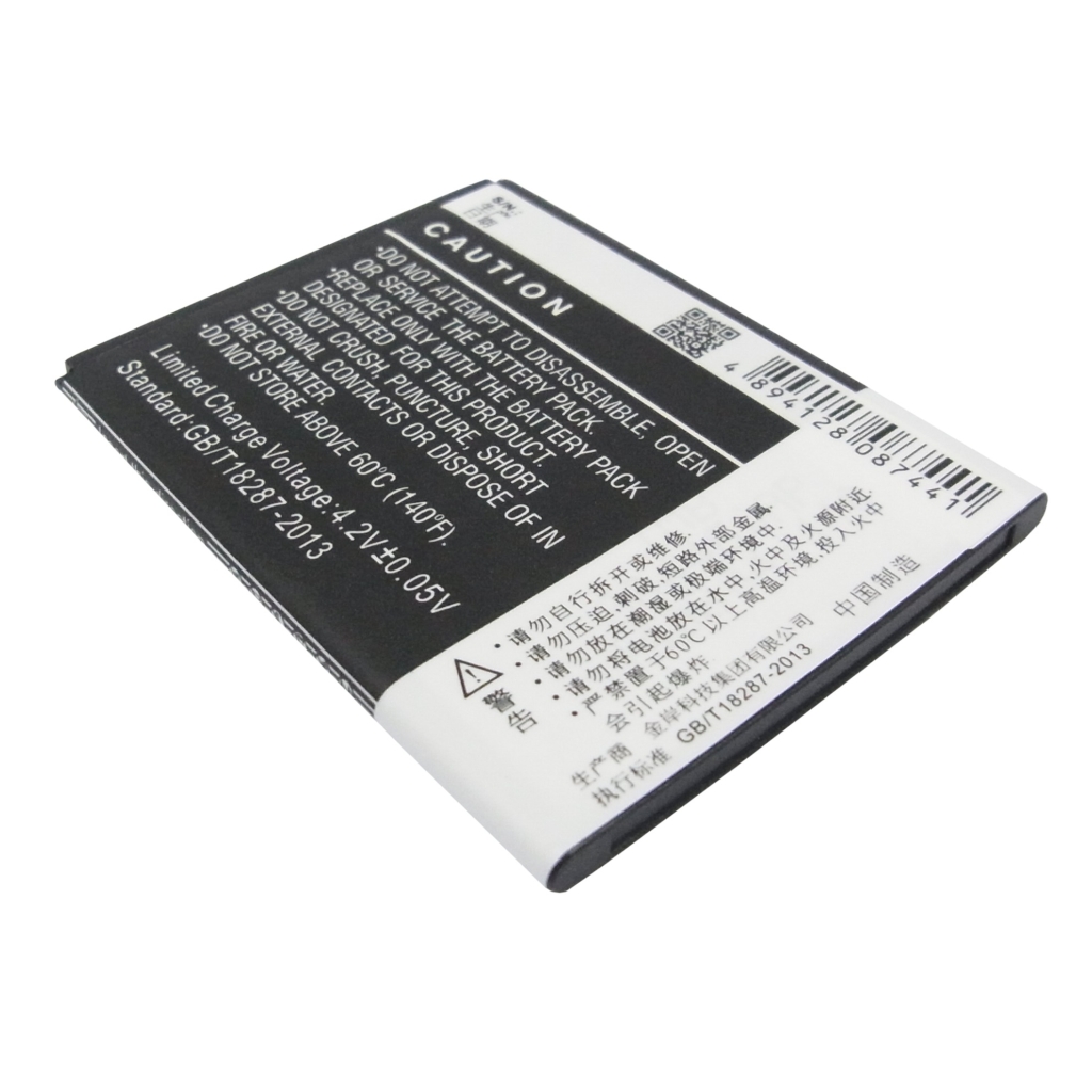 Baterija kompatibilno s GIONEE CS-GNN106SL