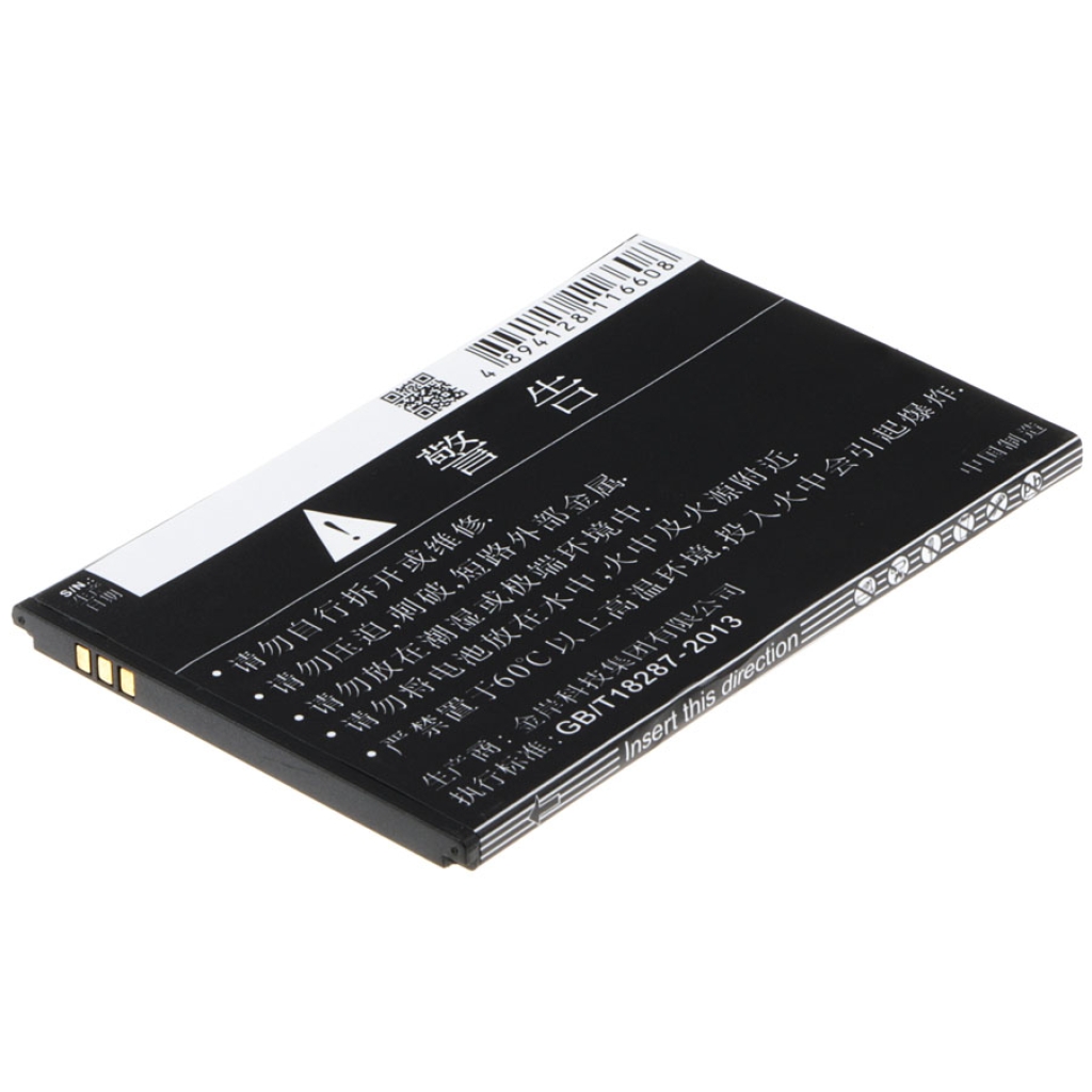 Baterija kompatibilno s GIONEE CS-GNT100SL