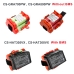 Battery for Gardena Robotic R45Li 2014