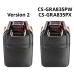 Baterija za električne alate Gardena CS-GRA835PW