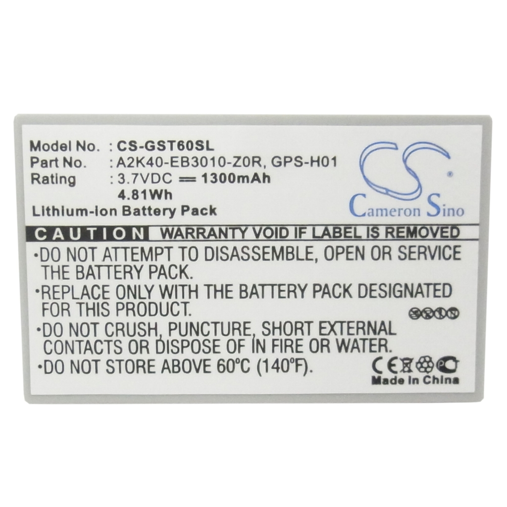 Baterija za mobilni telefon Gigabyte CS-GST60SL