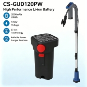 Battery compatibleWith Gude