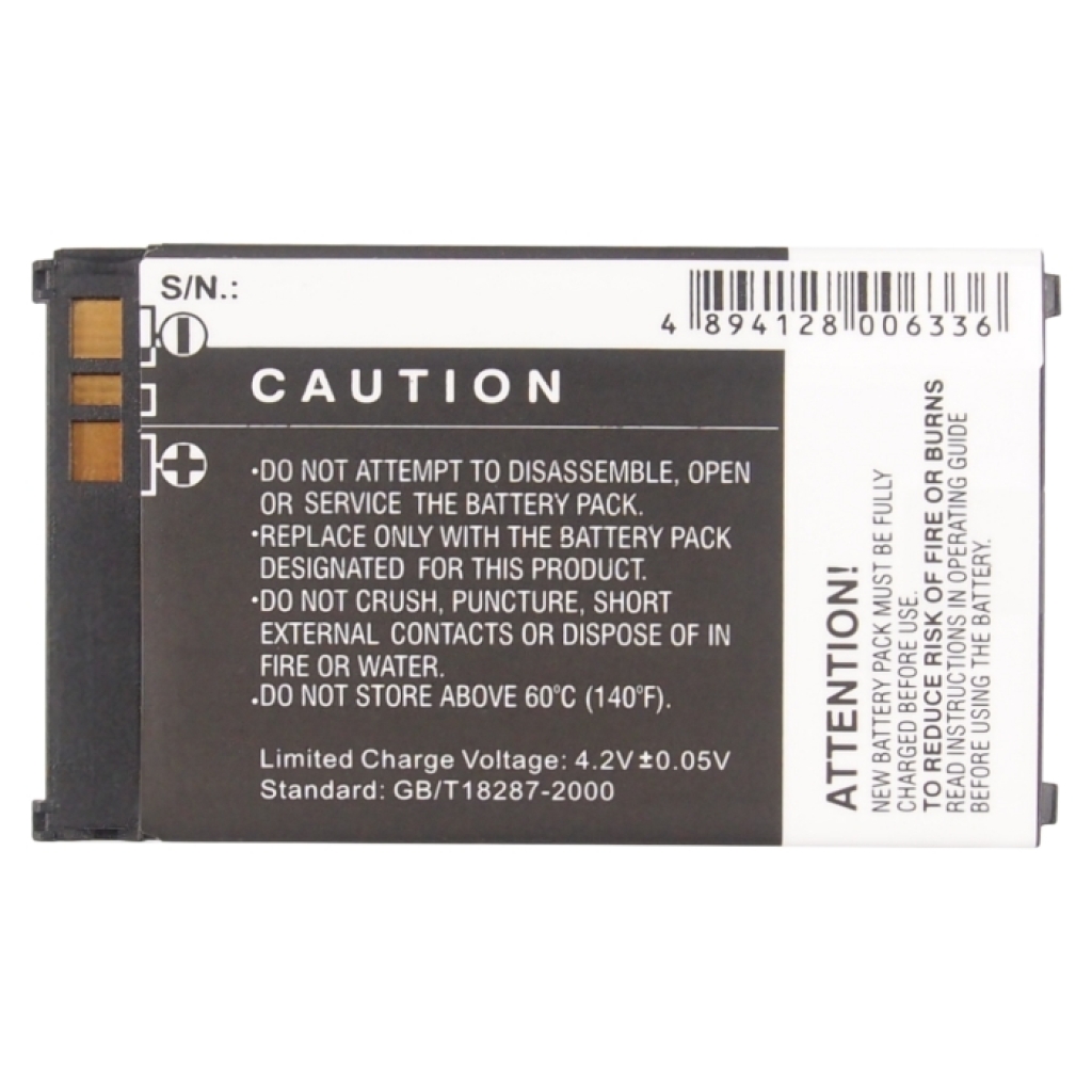 Baterija za mobilni telefon Sharp GX31 (CS-GX32SL)