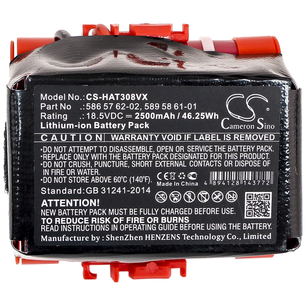 Battery for Gardena R45Li 2017
