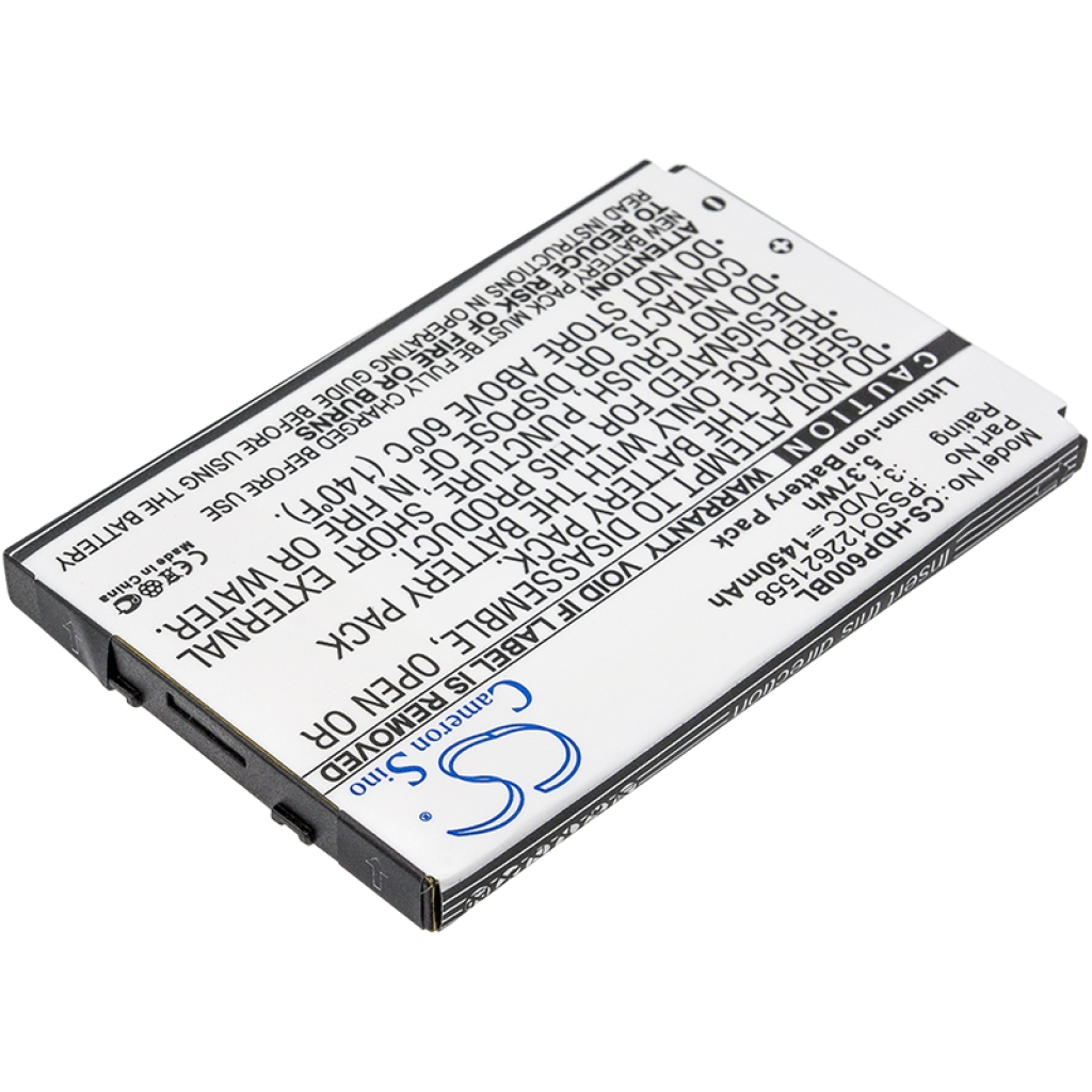 Baterija za barkod skener HandHeld CS-HDP600BL