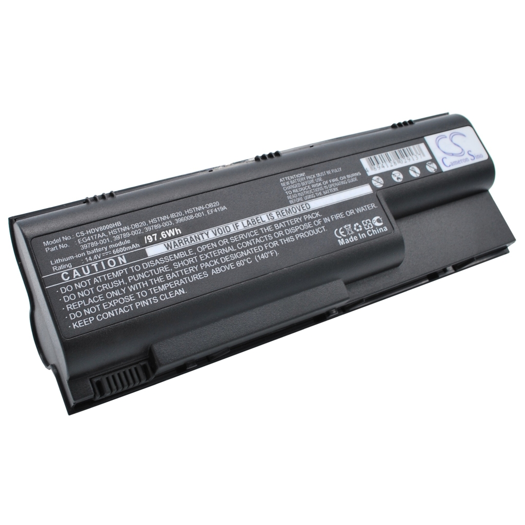 Baterija za prijenosno računalo HP Pavilion dv8229ea (CS-HDV8000HB)