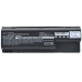 Baterija za prijenosno računalo HP Pavilion dv8229ea (CS-HDV8000HB)