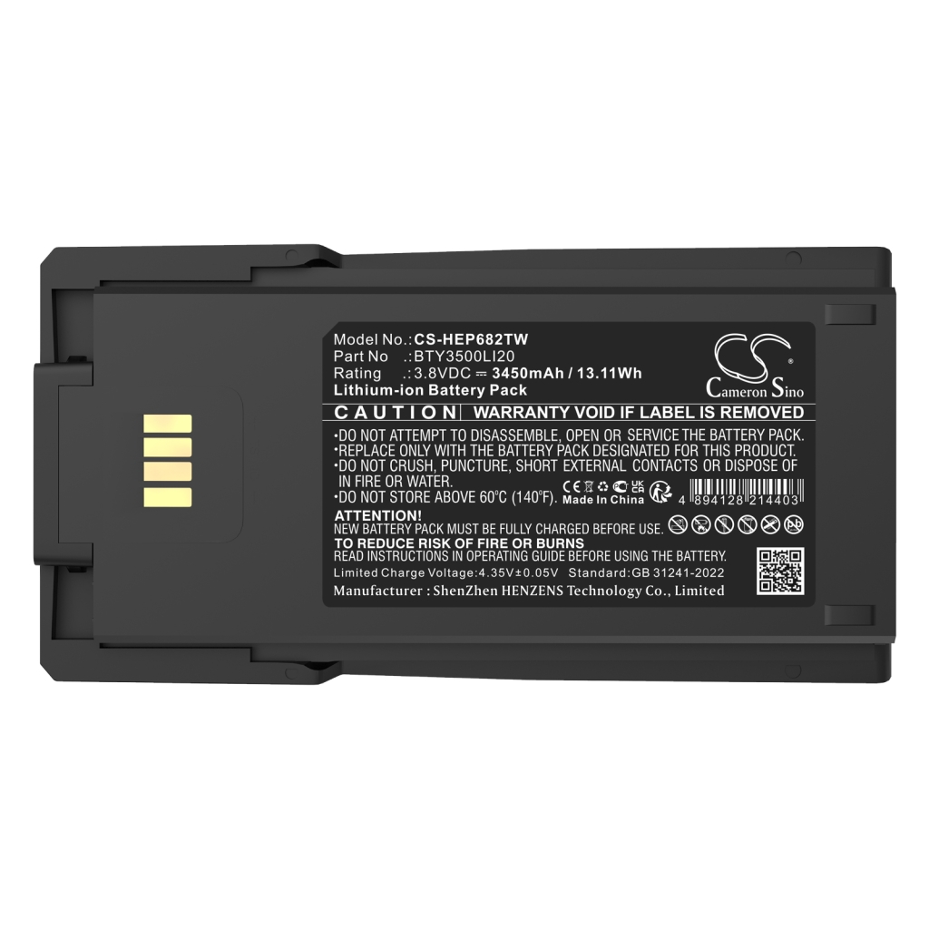 Baterija za dvosmjerni radio Td tech CS-HEP682TW