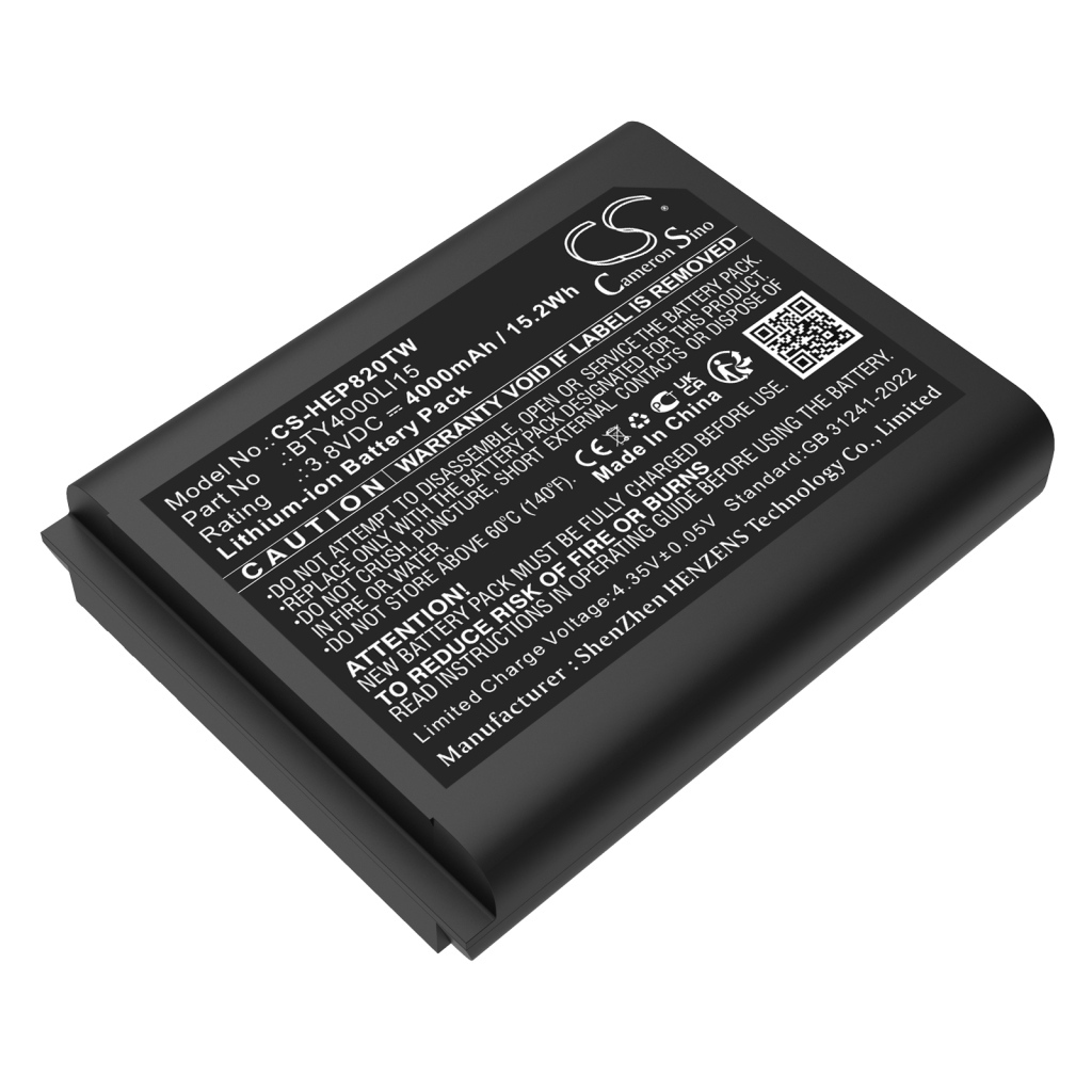 Baterija za dvosmjerni radio Td tech CS-HEP820TW