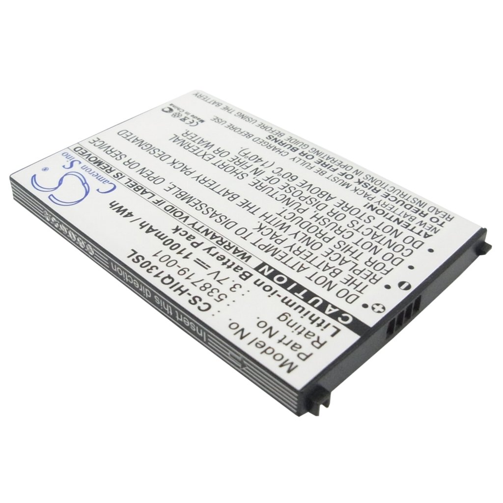 Battery Replaces 538719-001