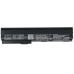 CMOS / BackUp baterija HP CS-HP2560NB