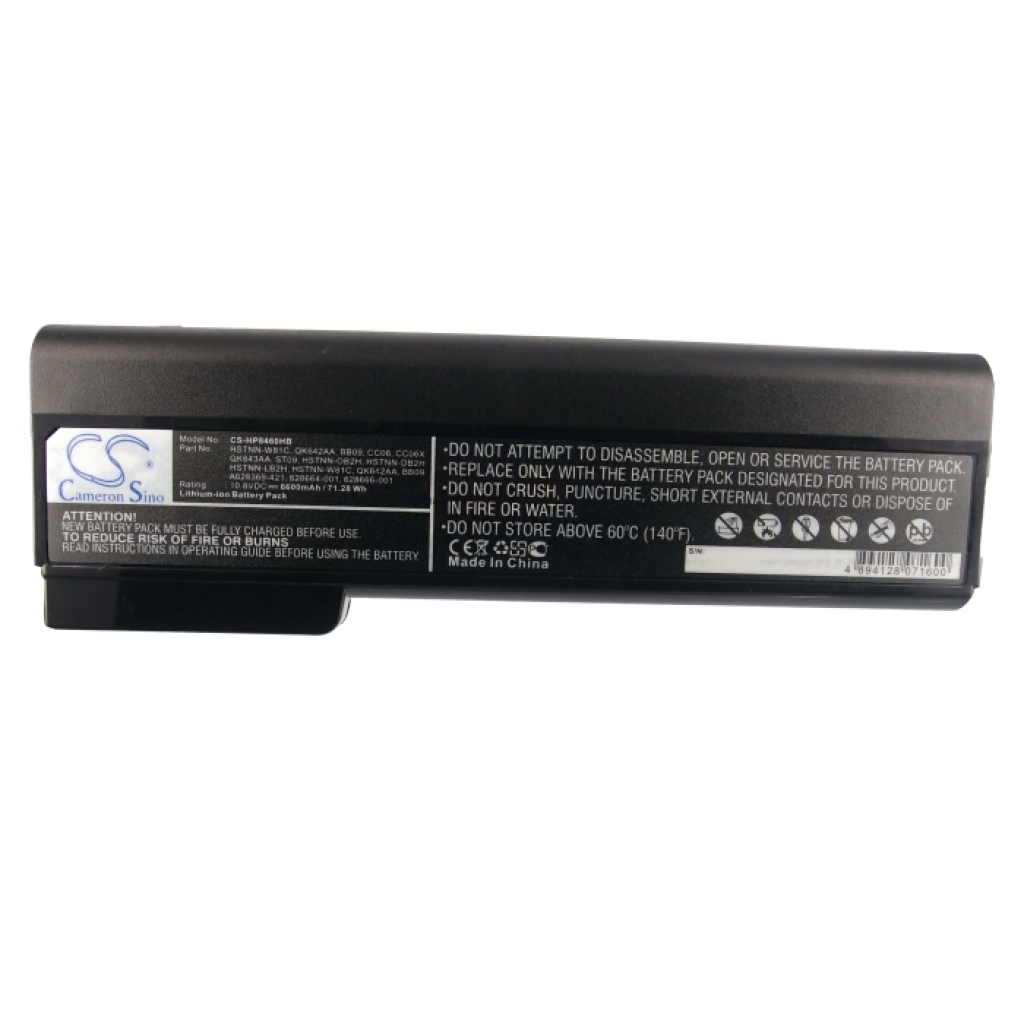 CMOS / BackUp baterija HP CS-HP8460HB