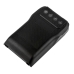 Baterija za dvosmjerni radio HYT CS-HPD680TW