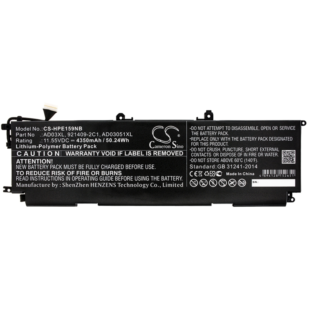 Baterija za prijenosno računalo HP Envy 13-AD100NIA (CS-HPE159NB)