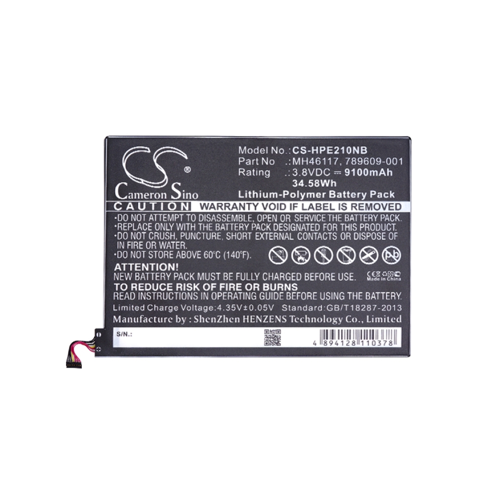Baterija kompatibilno s HP CS-HPE210NB