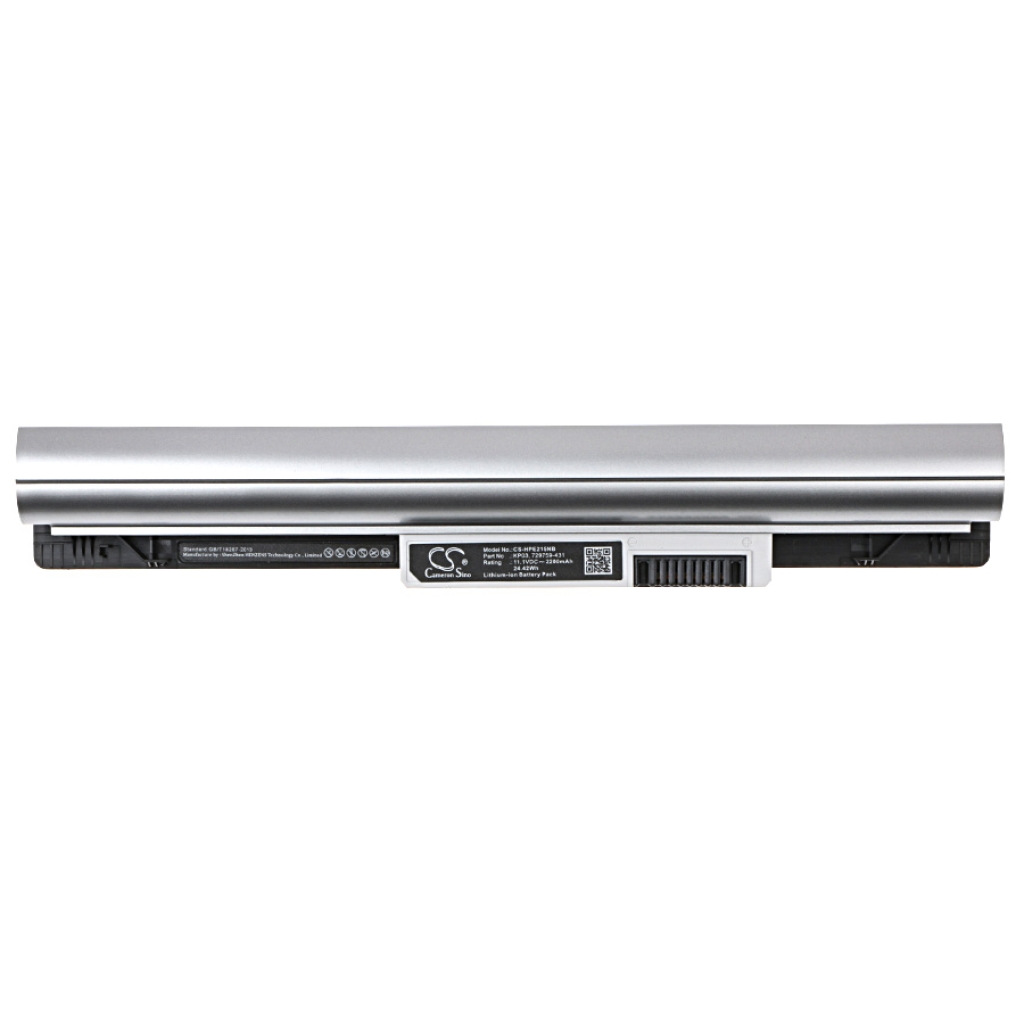 Baterija za prijenosno računalo HP Pavilion 11-E199NF (CS-HPE215NB)