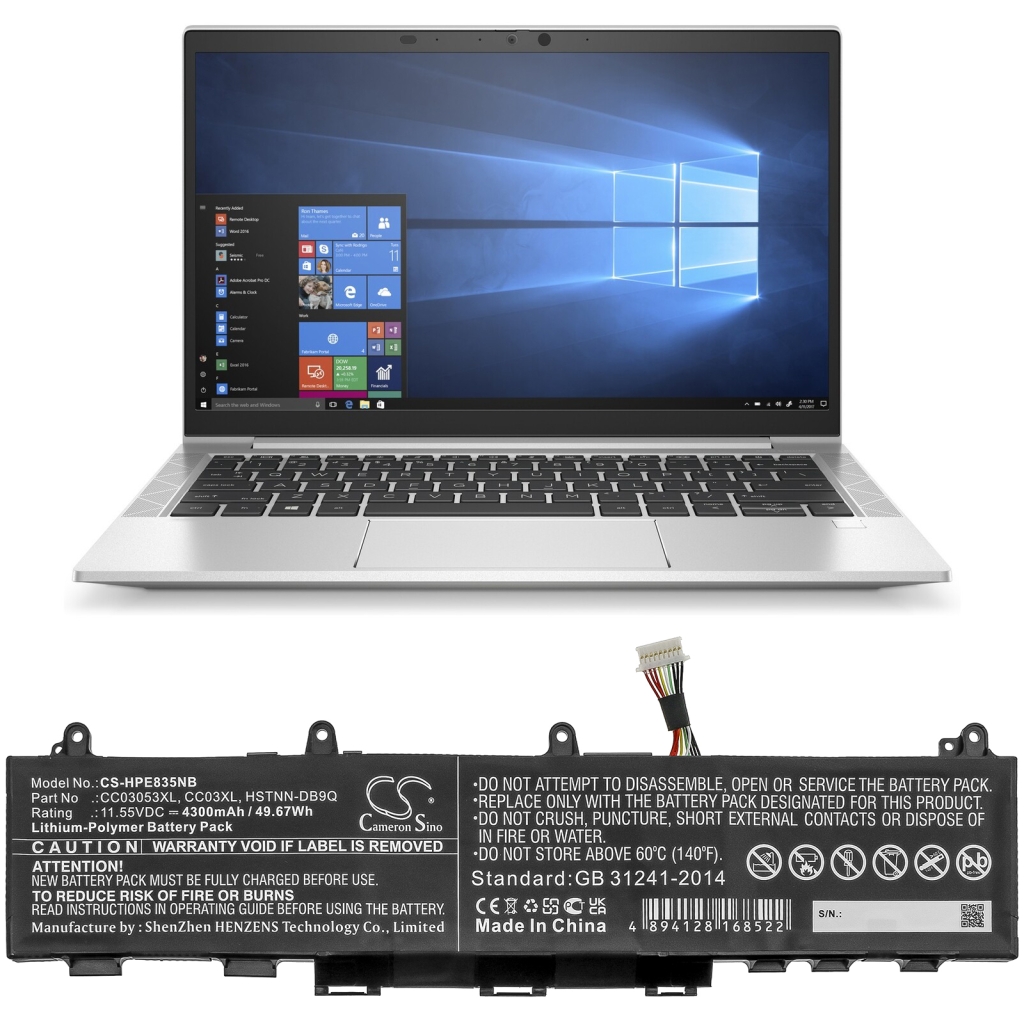 Baterija kompatibilno s HP CS-HPE835NB