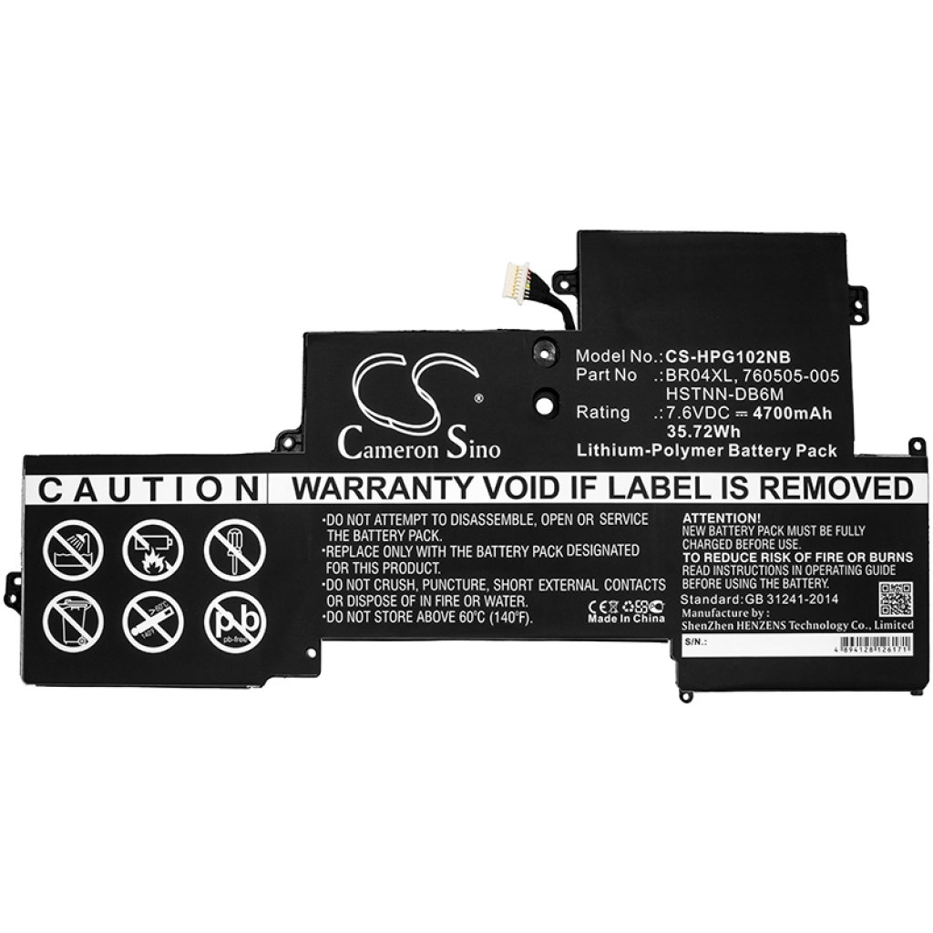 CMOS / BackUp baterija HP CS-HPG102NB