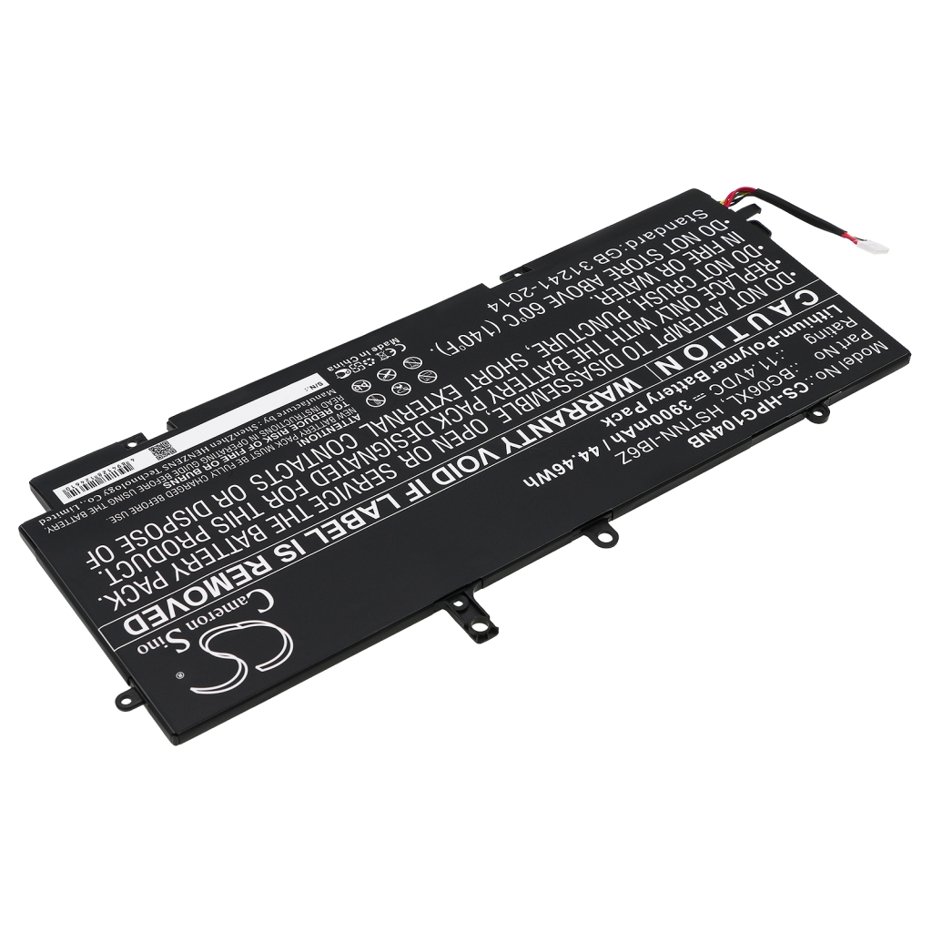 CMOS / BackUp baterija HP CS-HPG104NB