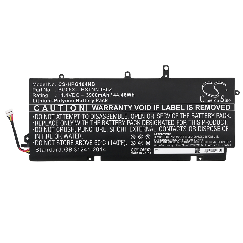 CMOS / BackUp baterija HP CS-HPG104NB