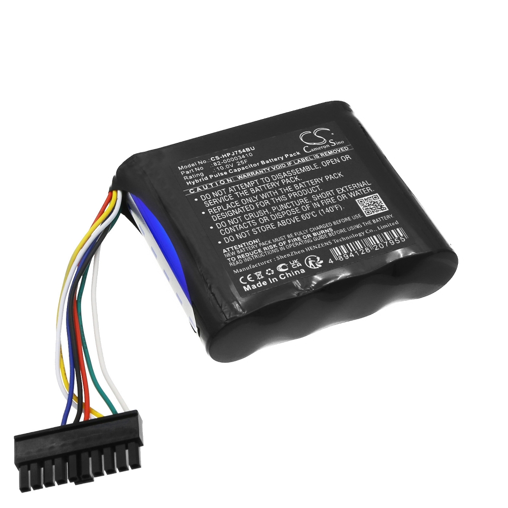 Baterija za prijenosno računalo HP MSA2000 (CS-HPJ754BU)