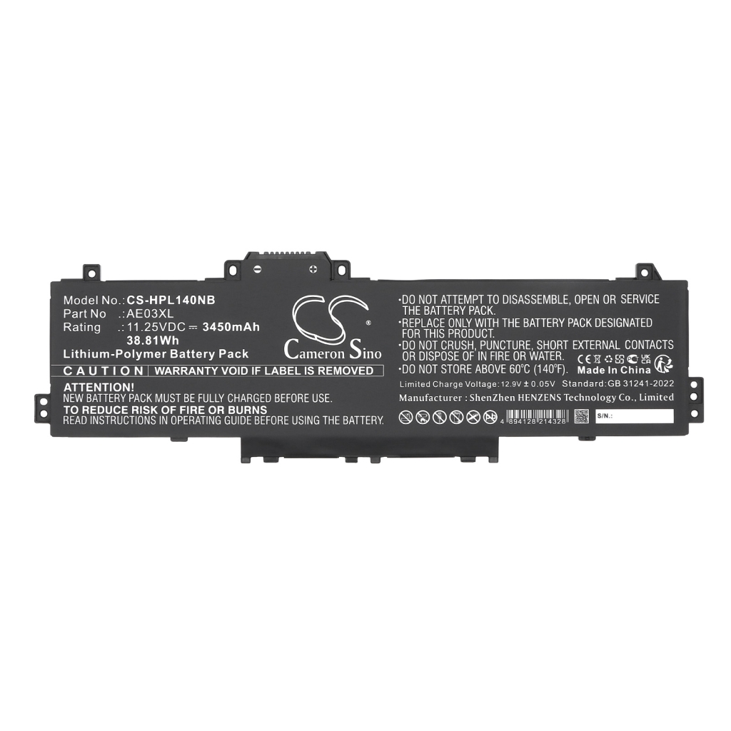 Baterija za prijenosno računalo HP 14-EM0006LA (CS-HPL140NB)