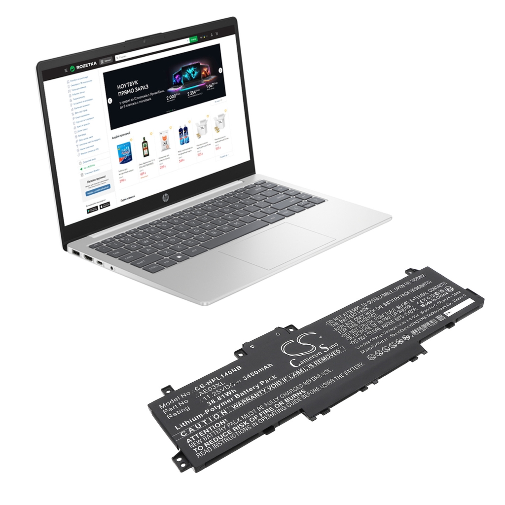 Baterija za prijenosno računalo HP 14-EM0006LA (CS-HPL140NB)