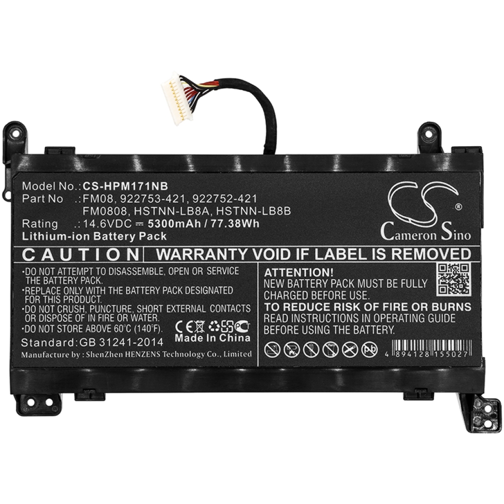 Battery Replaces 922752-421
