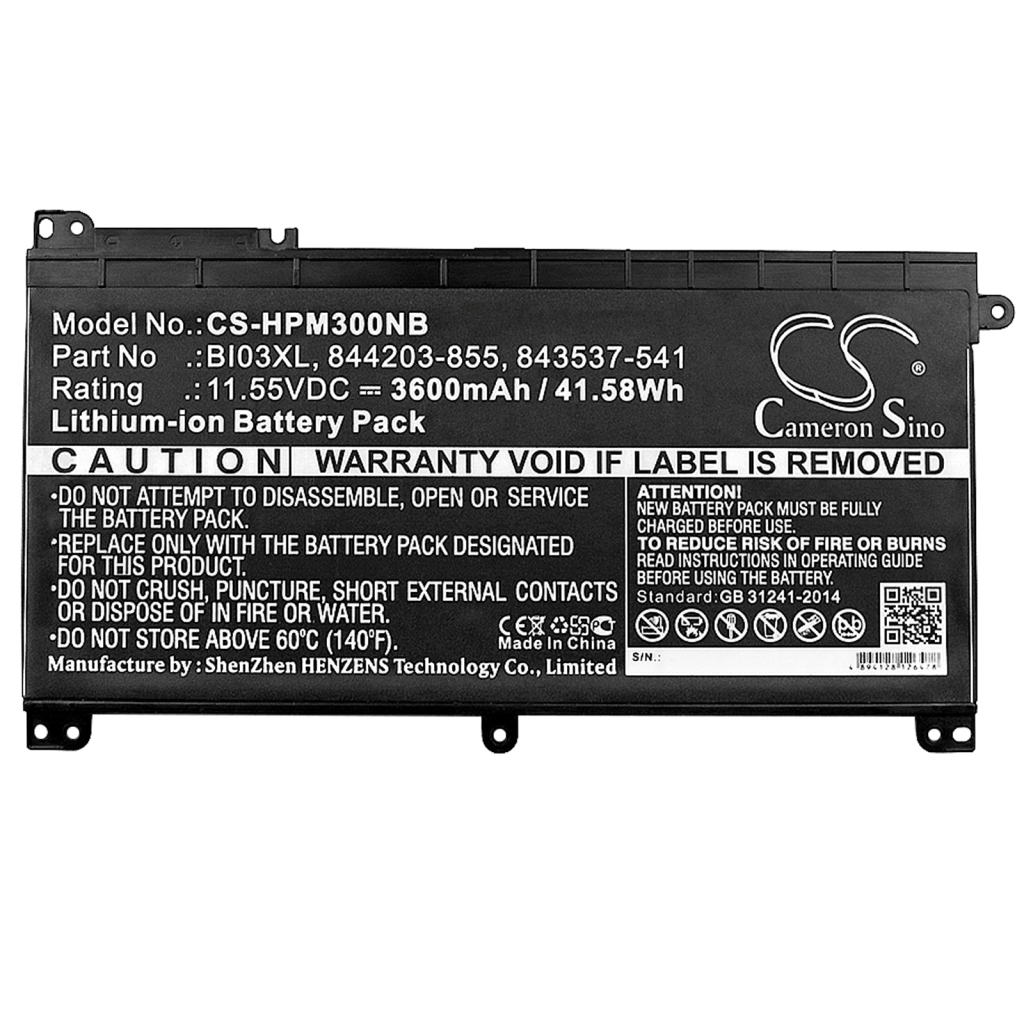 Baterija za prijenosno računalo HP Pavilion X360 13-u164na (CS-HPM300NB)
