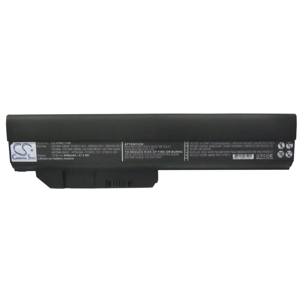 Baterija za prijenosno računalo HP CS-HPM311NB